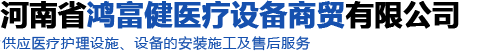 揚(yáng)州云景環(huán)?？萍加邢薰? title=