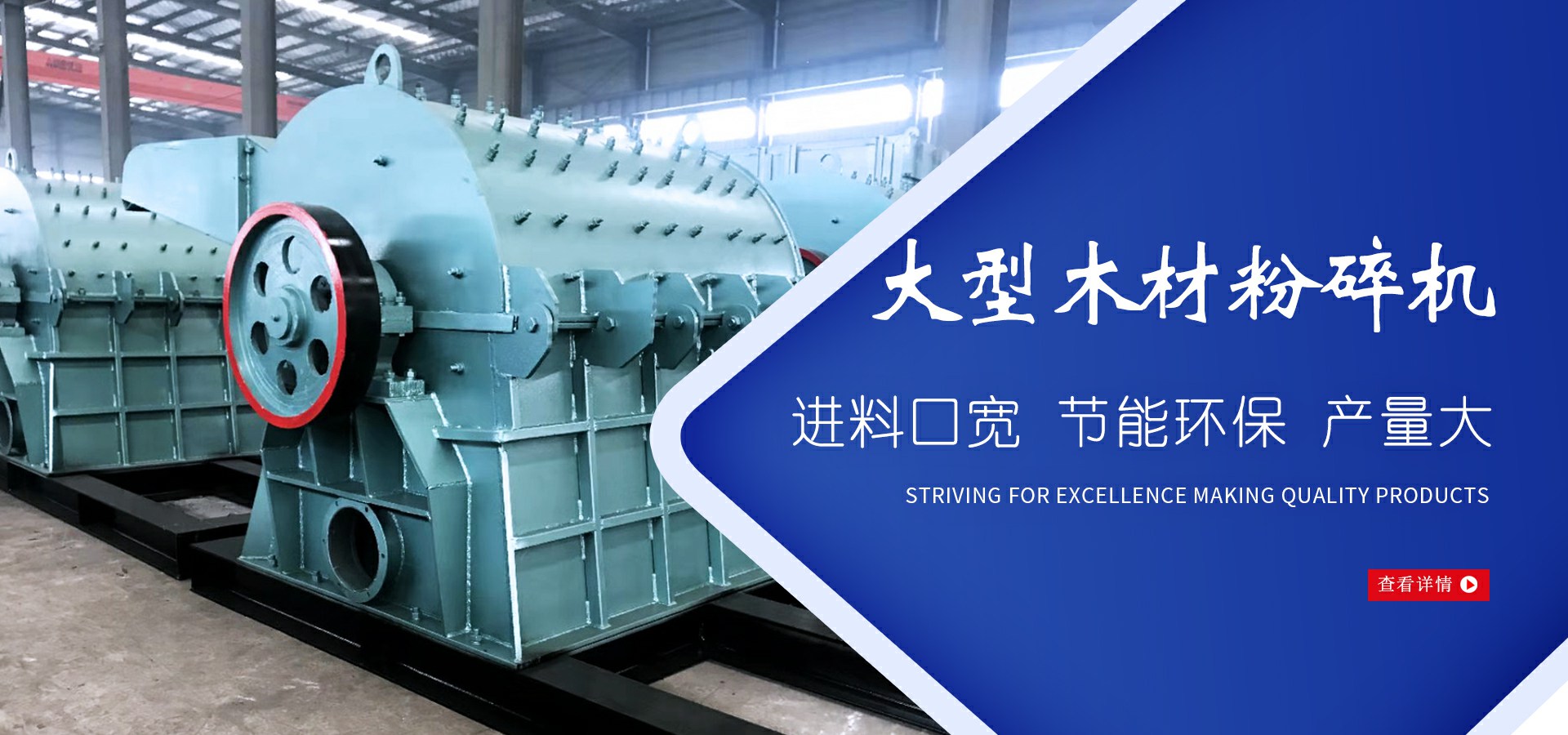 揚(yáng)州云景環(huán)?？萍加邢薰? class=